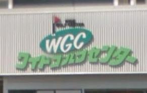 札幌市手稲区手稲前田の土地(ワイドゴルフセンター)