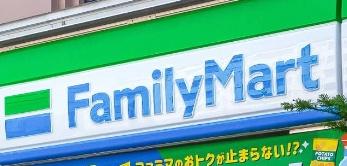 クリーンリバー南菊水(ファミリーマート札幌菊水1条店)