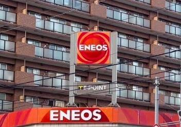 クリーンリバー南菊水(エネオス菊水SS)