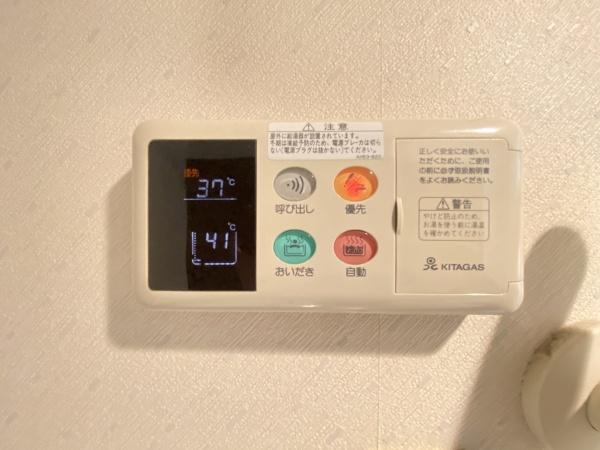 クリーンリバー南菊水