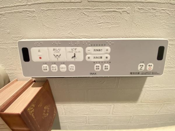 クリーンリバー南菊水