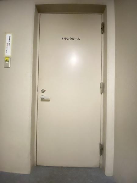 クリーンリバー南菊水