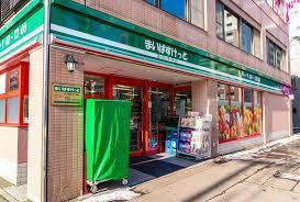 ニューライフ大通公園(まいばすけっと北2条西14丁目店)