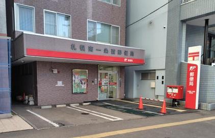 ニューライフ大通公園(札幌南一条西郵便局)