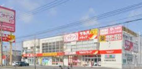 札幌市手稲区新発寒七条６丁目の中古一戸建て(ツルハドラッグ手稲前田6条店)