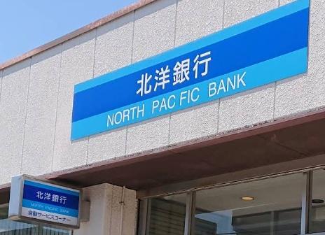 西野7条10丁目　戸建(北洋銀行西町支店西野出張所)