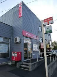 札幌市西区宮の沢三条５丁目の中古一戸建て(札幌宮の沢西郵便局)
