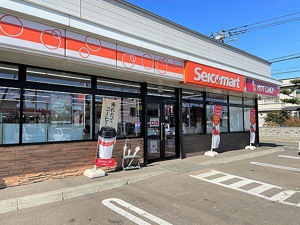 札幌市西区西野十条９丁目の中古一戸建て(セイコーマート西野10条店)