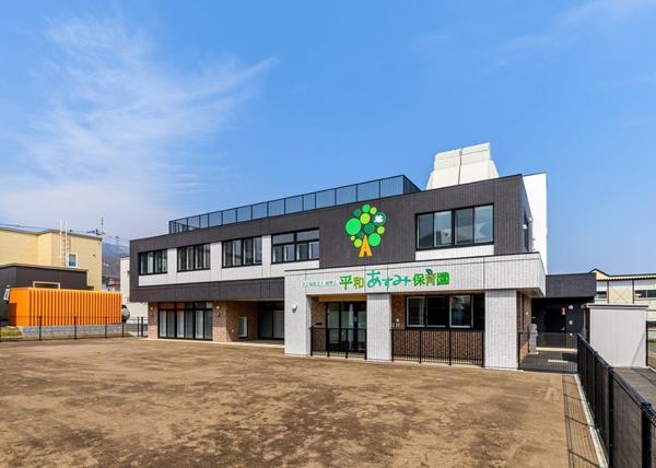 札幌市西区西野十条９丁目の中古一戸建て(平和あすみ保育園)