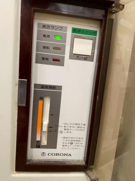 札幌市西区西野十条９丁目の中古一戸建て