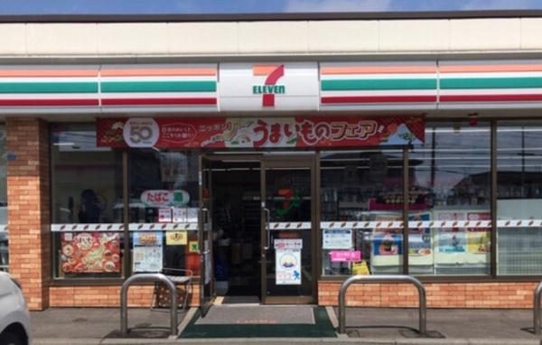 恵庭市島松本町１丁目の中古一戸建て(セブン-イレブン恵庭島松東町店)