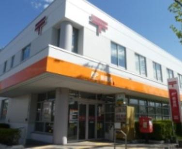 恵庭市島松本町１丁目の中古一戸建て(島松郵便局)