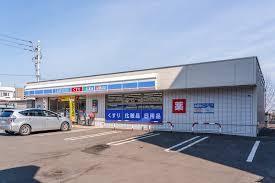 平岸センチュリーハイム第3(ローソン札幌平岸8条十三丁目店)