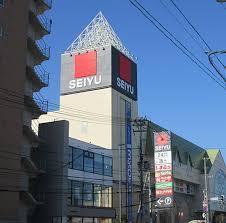 西野ハイデンス第2(西友西町店)
