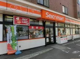 西野ハイデンス第2(セイコーマート西野店)
