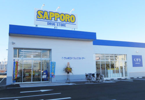 西野ハイデンス第2(サツドラ西町南店)