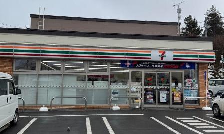 勇払郡安平町早来北進の中古一戸建て(セブン-イレブン安平早来店)