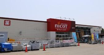 勇払郡安平町早来北進の中古一戸建て(DCMニコット早来店)