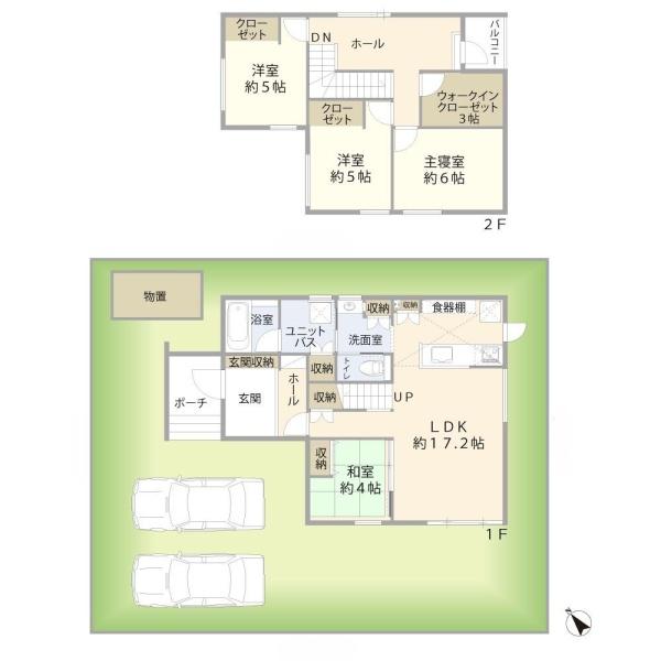 西野11条9丁目　中古戸建