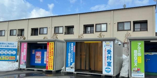 札幌市手稲区明日風５丁目の中古一戸建て(マテックじゅんかんコンビニ24明日風店)