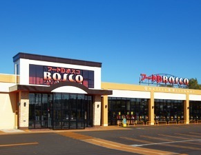 札幌市手稲区前田五条９丁目の中古一戸建て(フードD365BOSCO店)