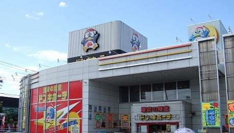 札幌市手稲区前田五条９丁目の中古一戸建て(ドン・キホーテ手稲店)