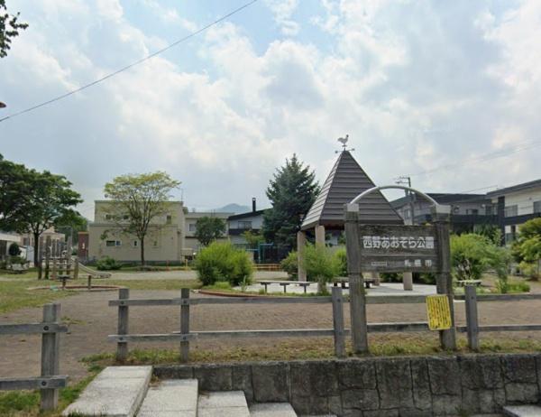 札幌市西区西野九条５丁目の中古一戸建て(西野あおぞら公園)