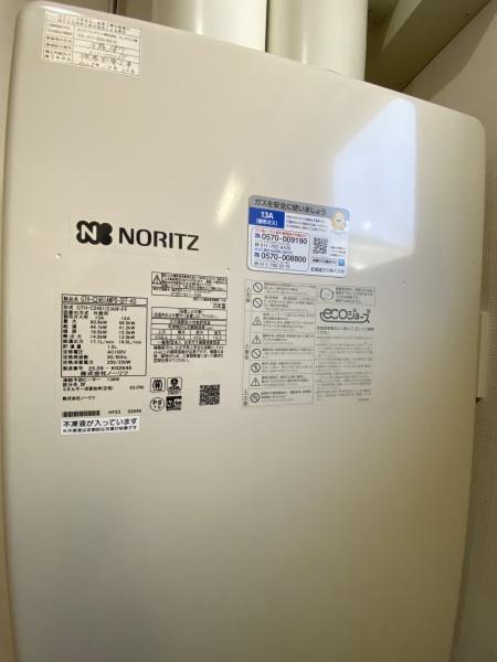 石狩市緑苑台東二条２丁目の中古一戸建て