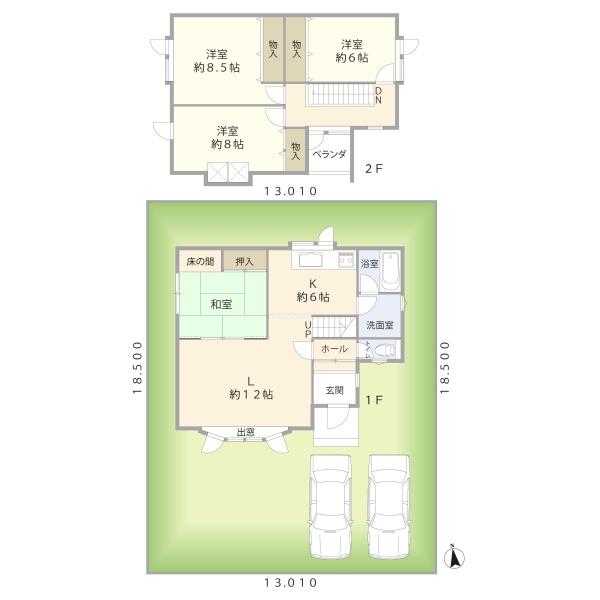 札幌市北区あいの里二条２丁目の中古一戸建