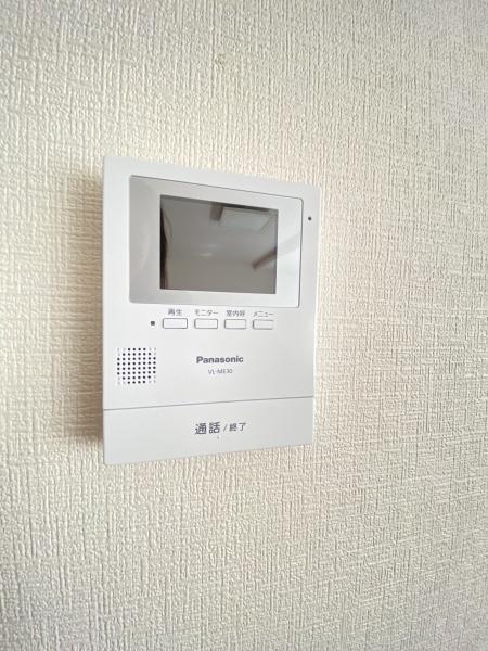 札幌市北区あいの里二条２丁目の中古一戸建て