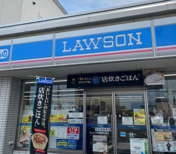 札幌市西区西野一条８丁目の中古一戸建て(ローソン札幌西野1条店)