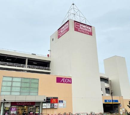 札幌市西区西野一条８丁目の中古一戸建て(マックスバリュ宮の沢店)