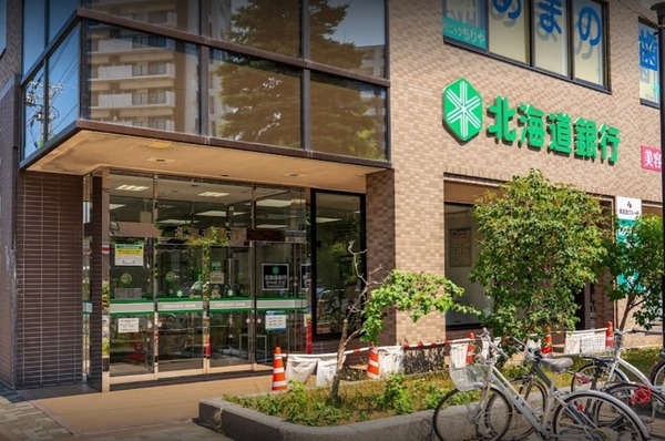 札幌市西区西野一条８丁目の中古一戸建て(北海道銀行宮の沢支店)