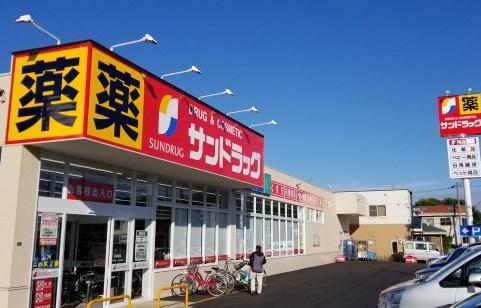札幌市西区西野一条８丁目の中古一戸建て(サンドラッグ西野3条店)