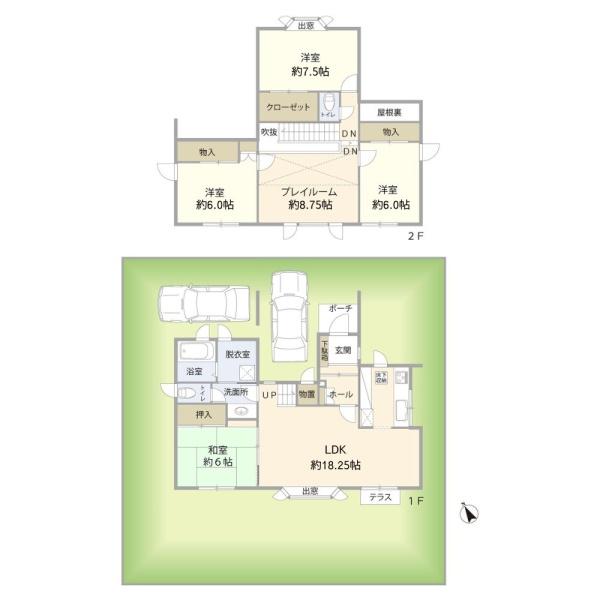 札幌市手稲区曙二条５丁目の中古一戸建て