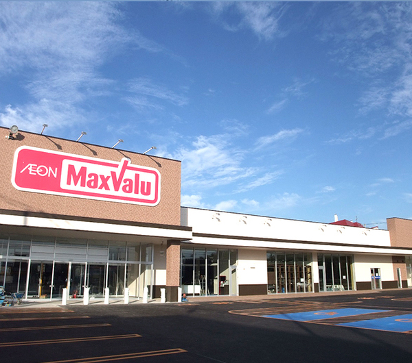八軒7条西2丁目　新築戸建(マックスバリュ八軒5条店)