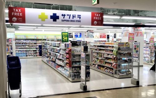 クリーンリバーフィネス大通公園東(サツドラファクトリー店)