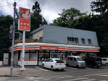 ノースピア宮の森マキシマム(セイコーマートはまざき店)