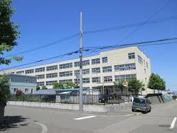 札幌市西区西野六条６丁目の土地(札幌市立西野第二小学校)