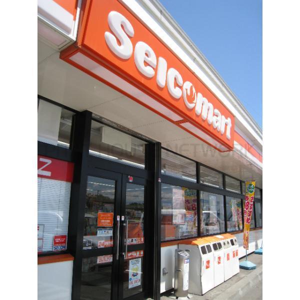 リラハイツ山の手(セイコーマート山の手1条店)