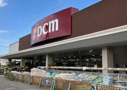 リラハイツ山の手(DCM山の手店)