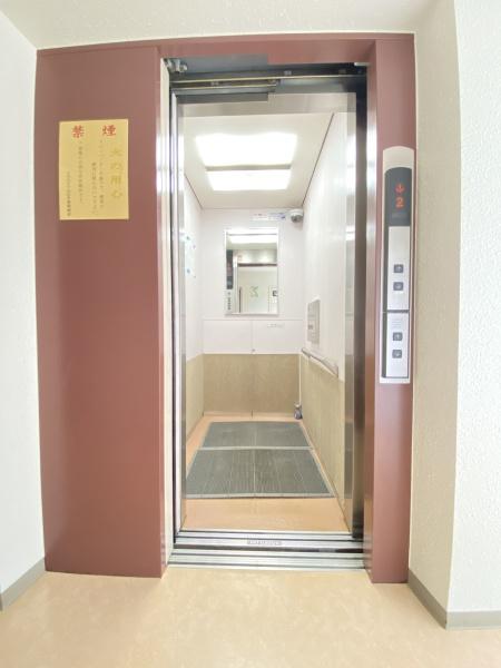 リラハイツ山の手