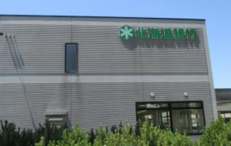 サンオーハイツ(北海道銀行西野支店)