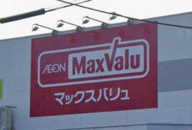 北19条東14丁目　新築戸建(マックスバリュ元町店)