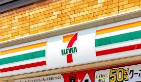 北19条東14丁目　新築戸建(セブンイレブン札幌北18条東15丁目店)