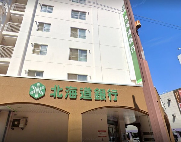 コスモレジデンス(北海道銀行八軒支店)