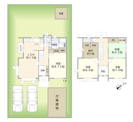 札幌市西区西町南１７丁目の中古一戸建て