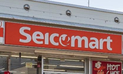 札幌市西区西町南１７丁目の中古一戸建て(セイコーマート西町南店)