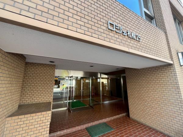 ロジェ札幌２５