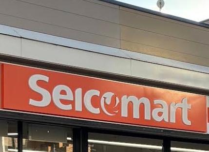 札幌市中央区北五条西２１丁目の中古一戸建て(セイコーマート北5条通り店)